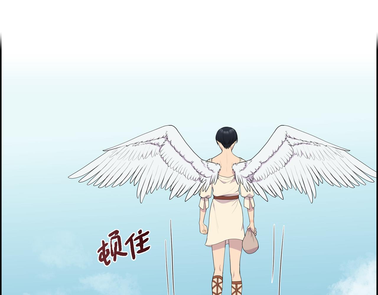 第9话 看起来像个骗子41