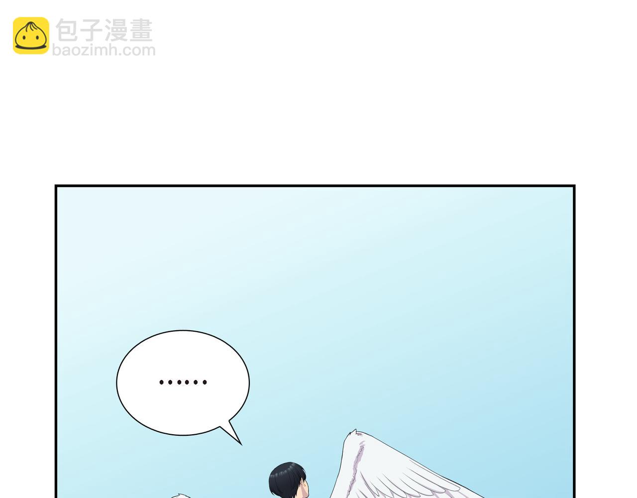 第9话 看起来像个骗子55