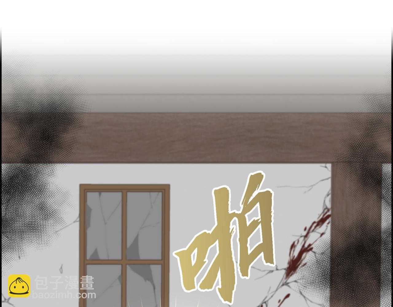 第14话 神圣国115