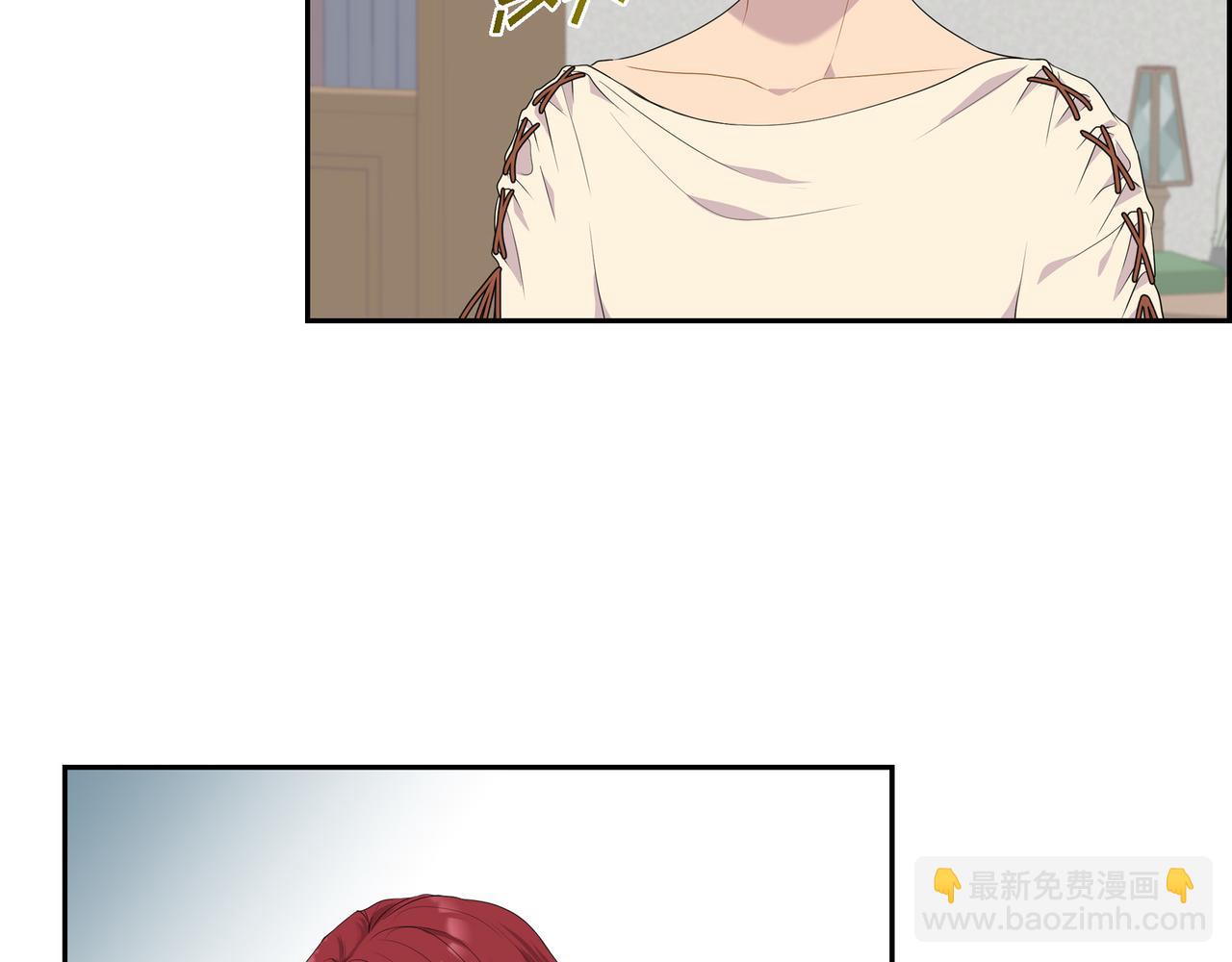 第14话 神圣国23