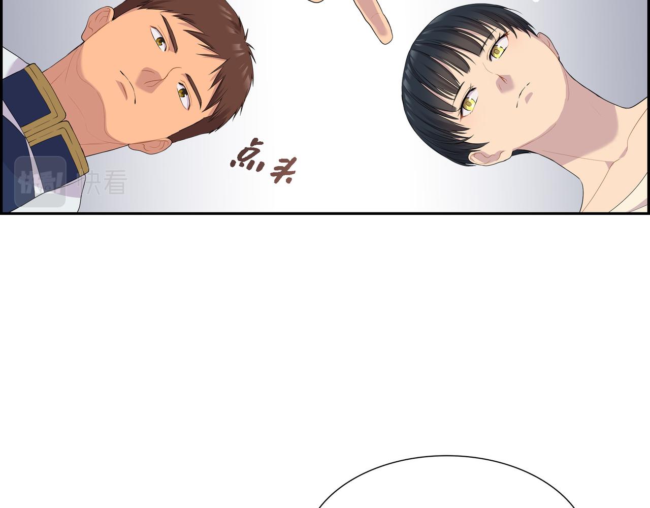 第14话 神圣国35