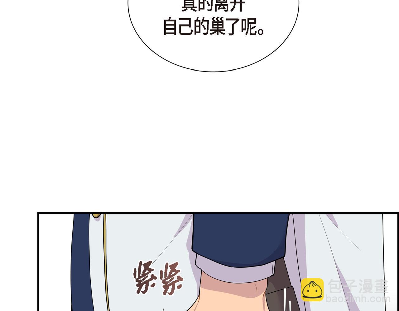 第14话 神圣国64