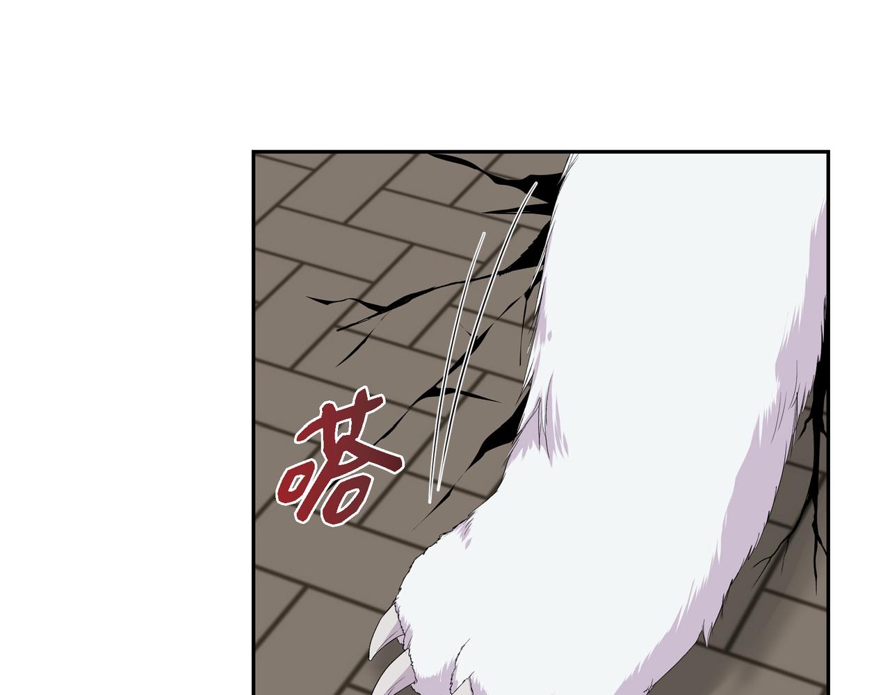 第14话 神圣国94