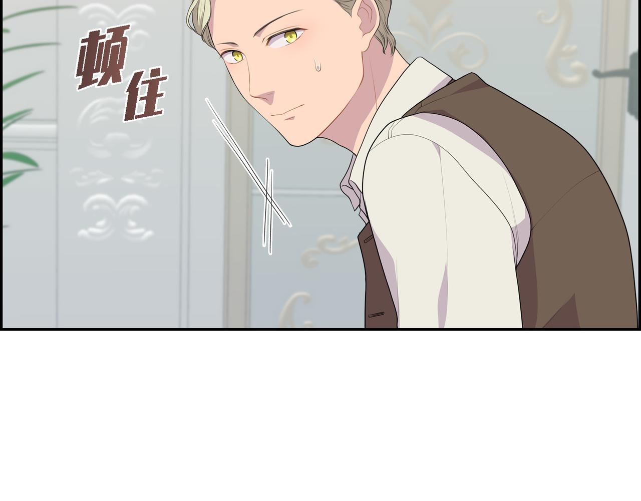 第28话 事情变得有点复杂78