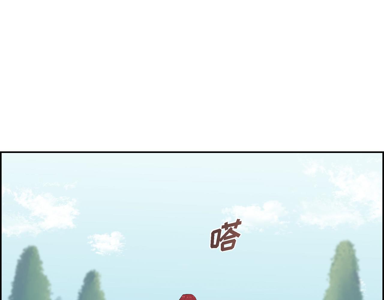 第30话 果然有女儿23