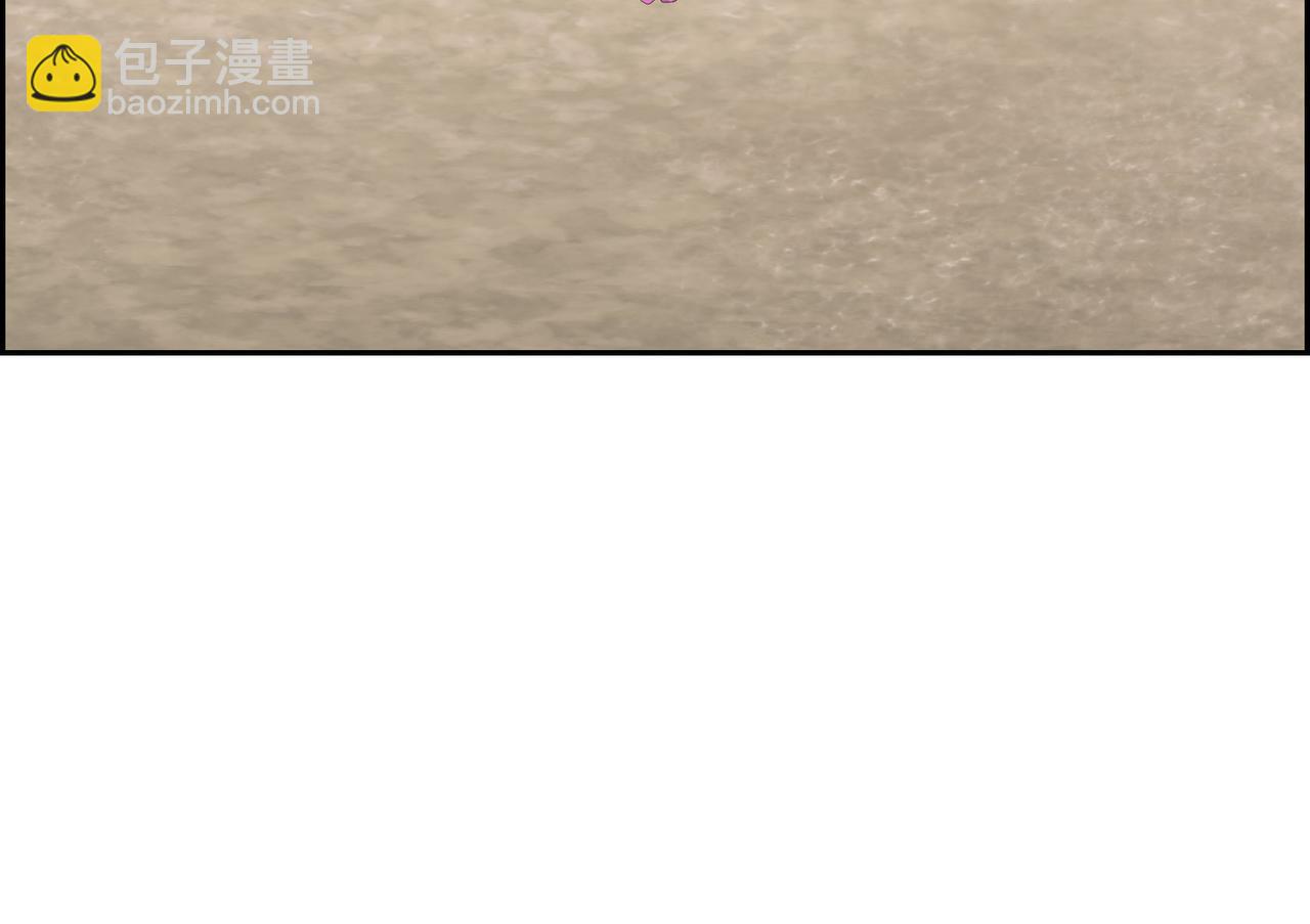 第30话 果然有女儿25
