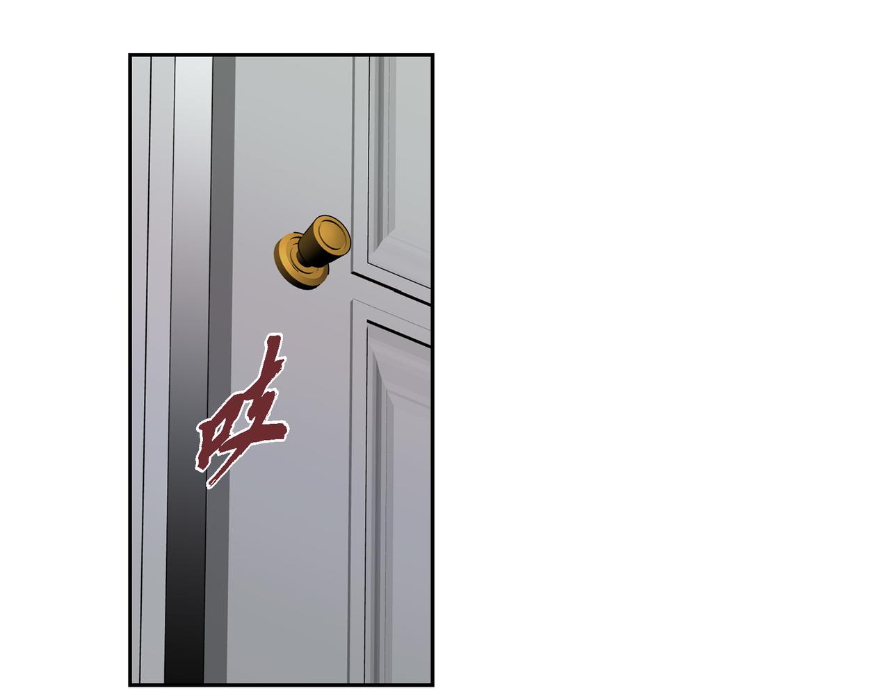 第34话 你为什么不生气98