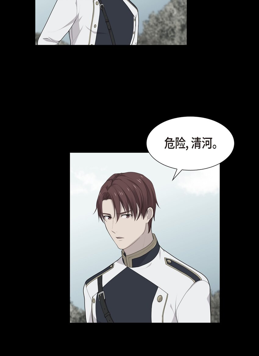 47 和那时候一模一样13