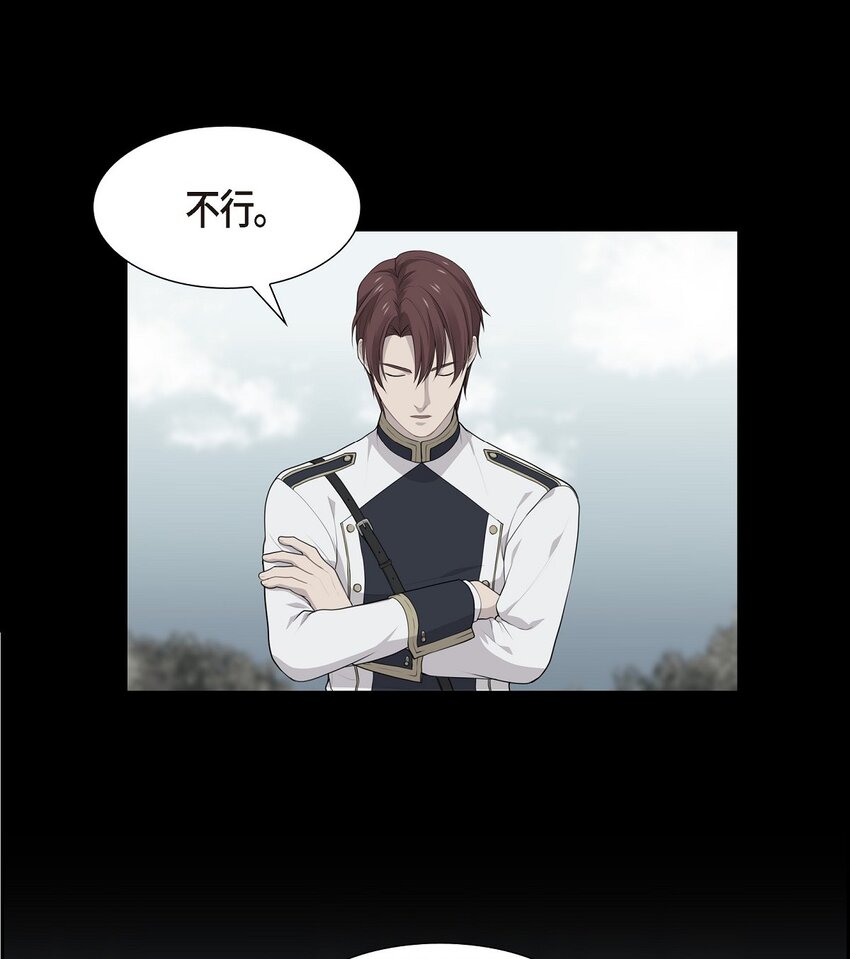 47 和那时候一模一样14