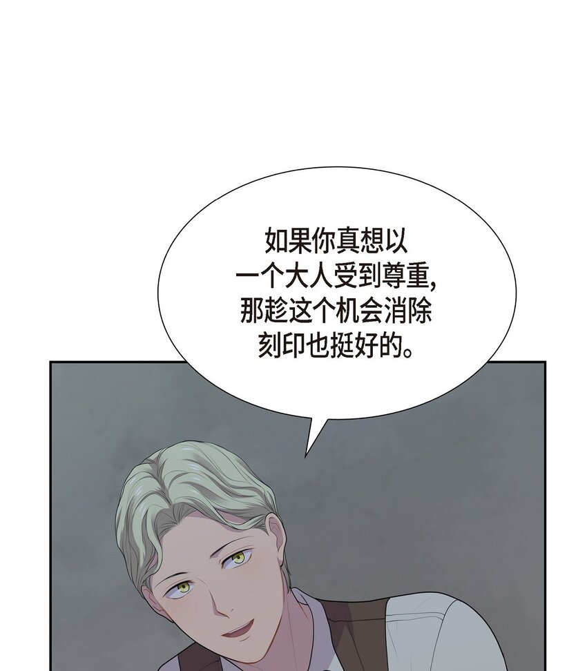 47 和那时候一模一样16
