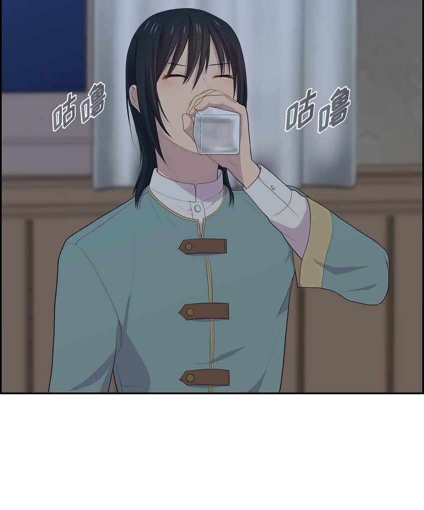 47 和那时候一模一样23