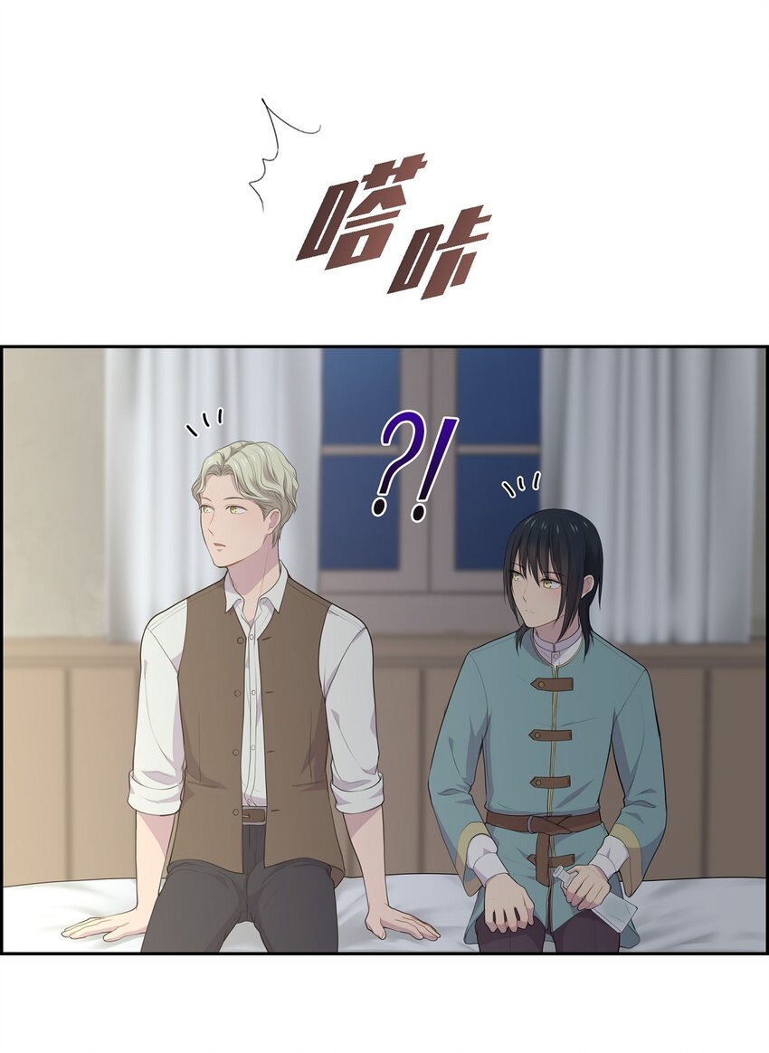 47 和那时候一模一样30