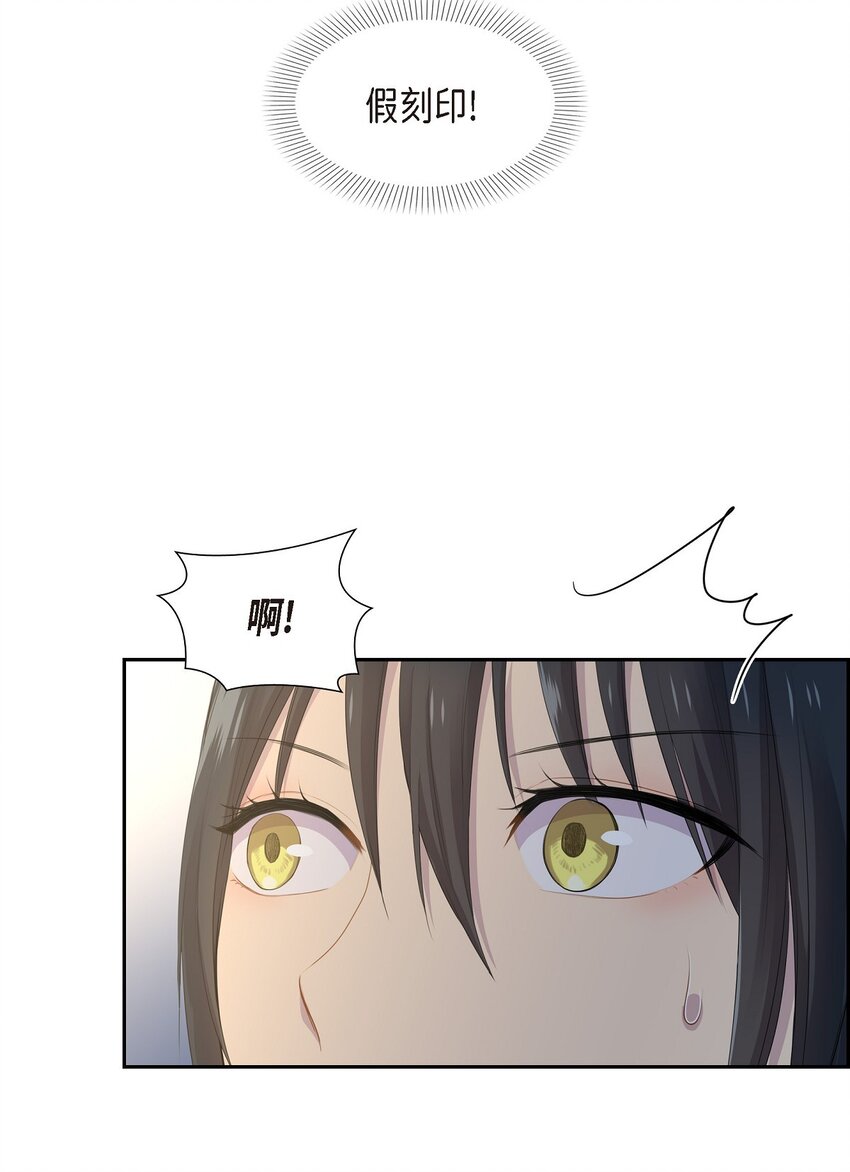 47 和那时候一模一样36
