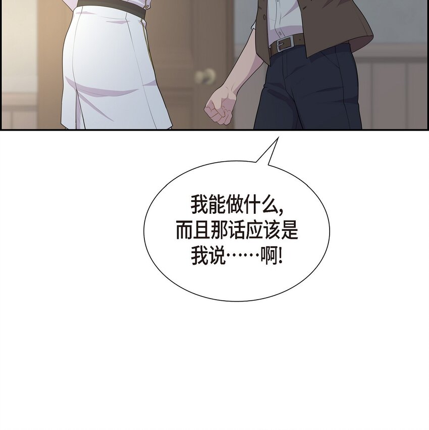 47 和那时候一模一样38
