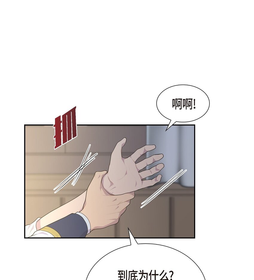 47 和那时候一模一样43