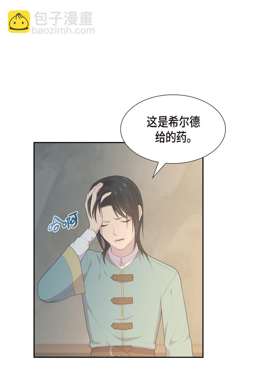 47 和那时候一模一样46