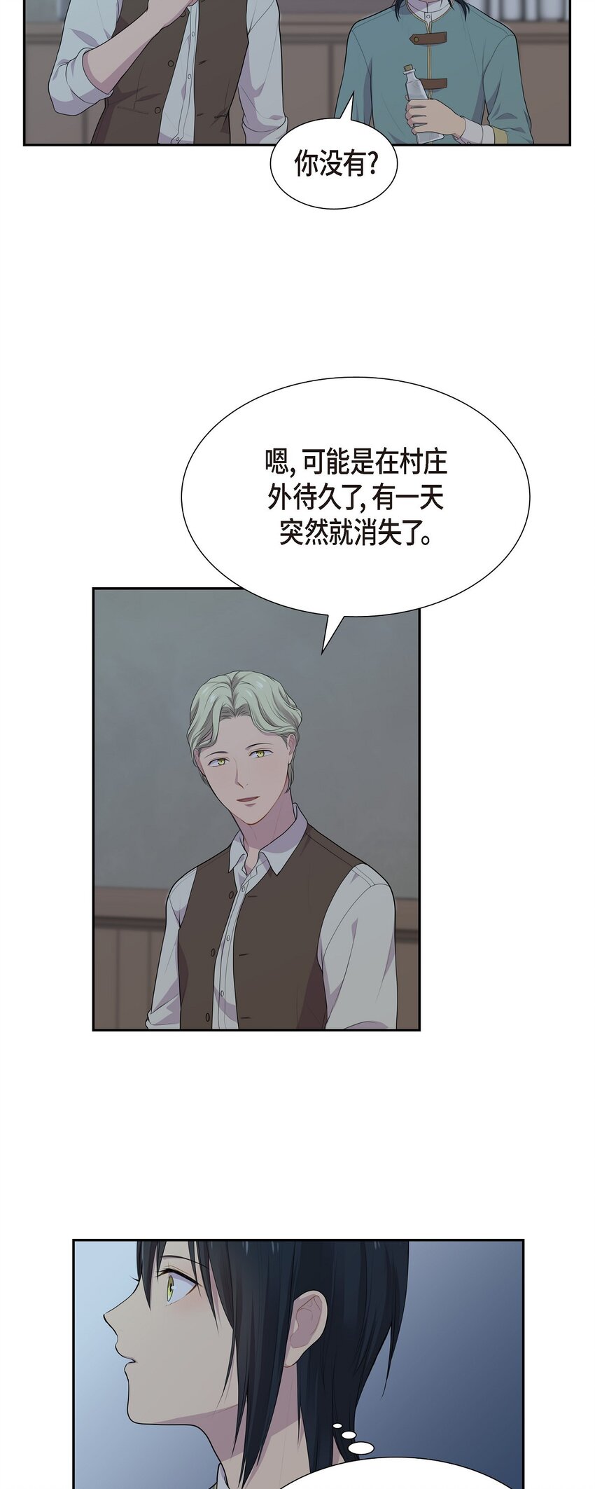 47 和那时候一模一样5