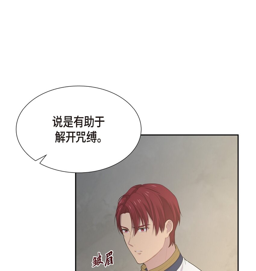 47 和那时候一模一样51