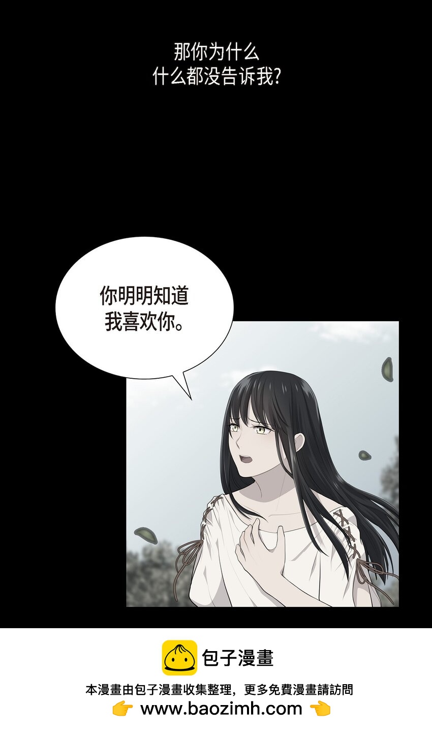 47 和那时候一模一样53