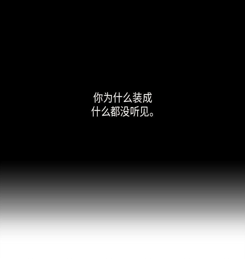 47 和那时候一模一样56