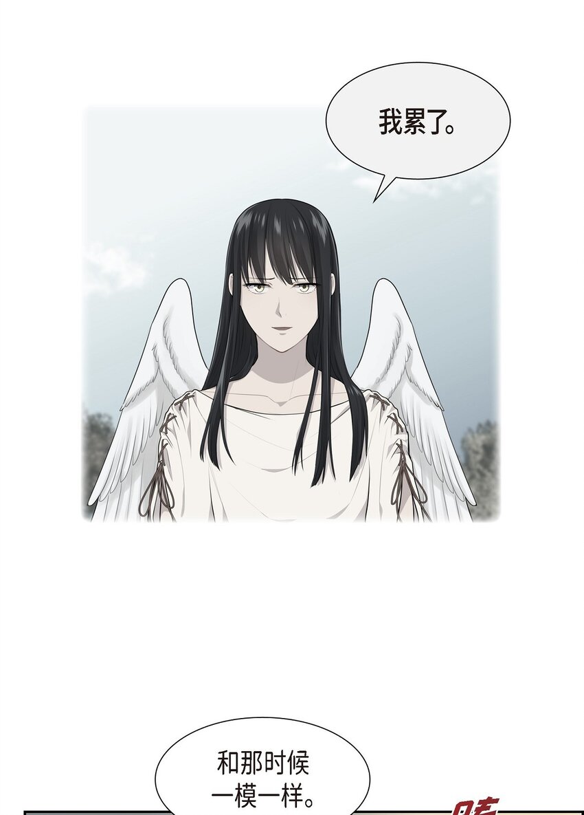 47 和那时候一模一样59