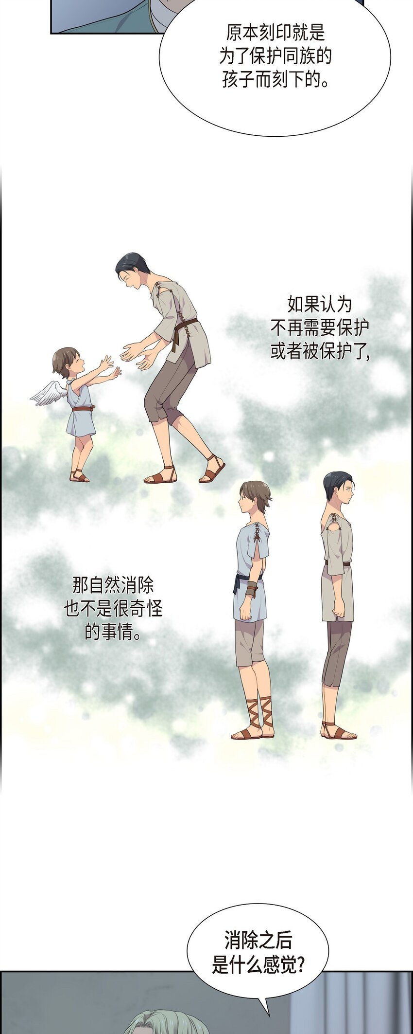 47 和那时候一模一样6