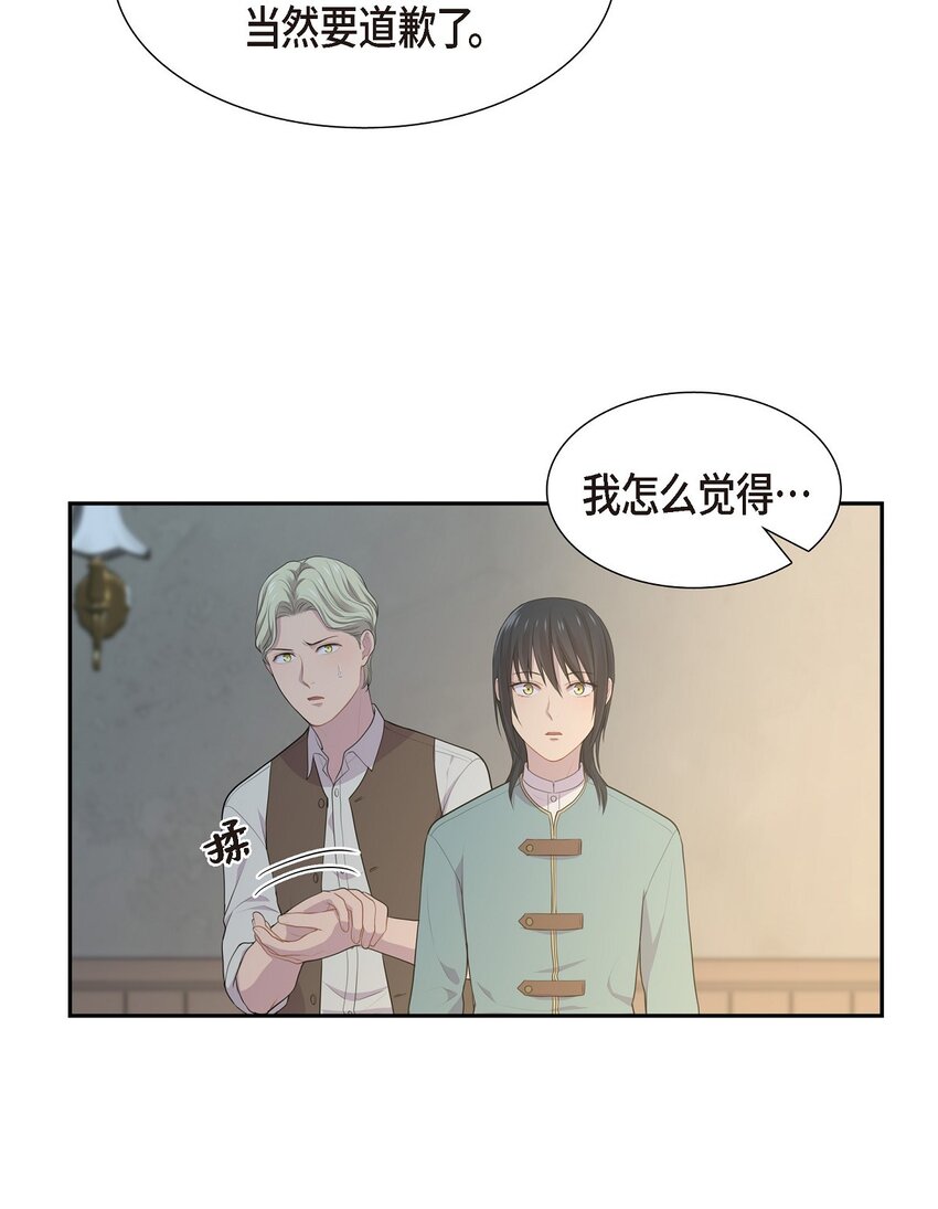 47 和那时候一模一样61