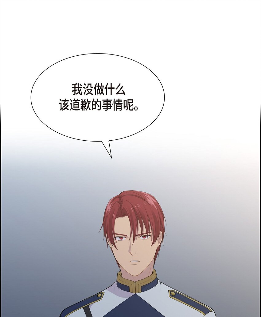 47 和那时候一模一样62