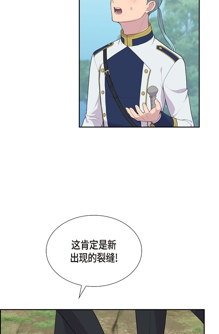 53 迷宫41