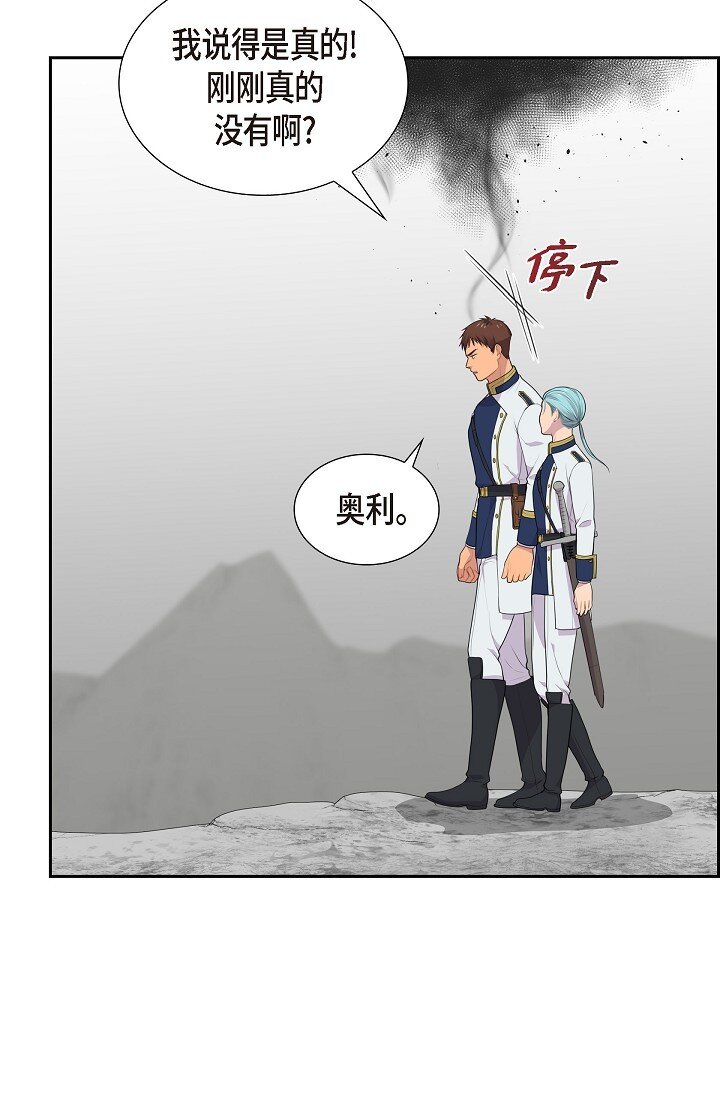 53 迷宫44