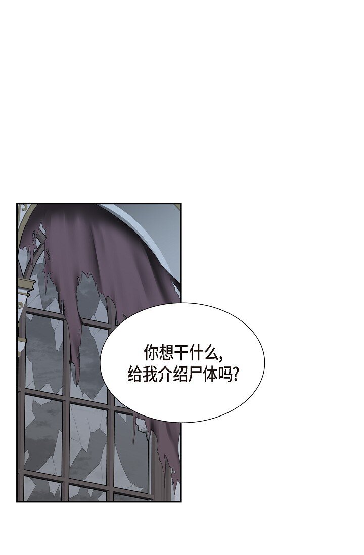 55 我会马上让你舒服的0
