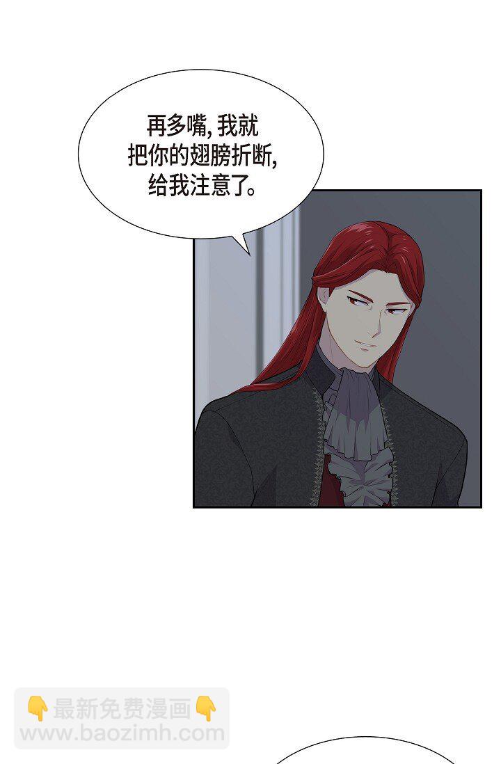 55 我会马上让你舒服的2