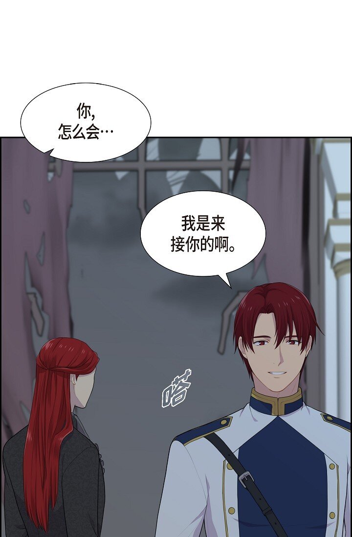 55 我会马上让你舒服的60