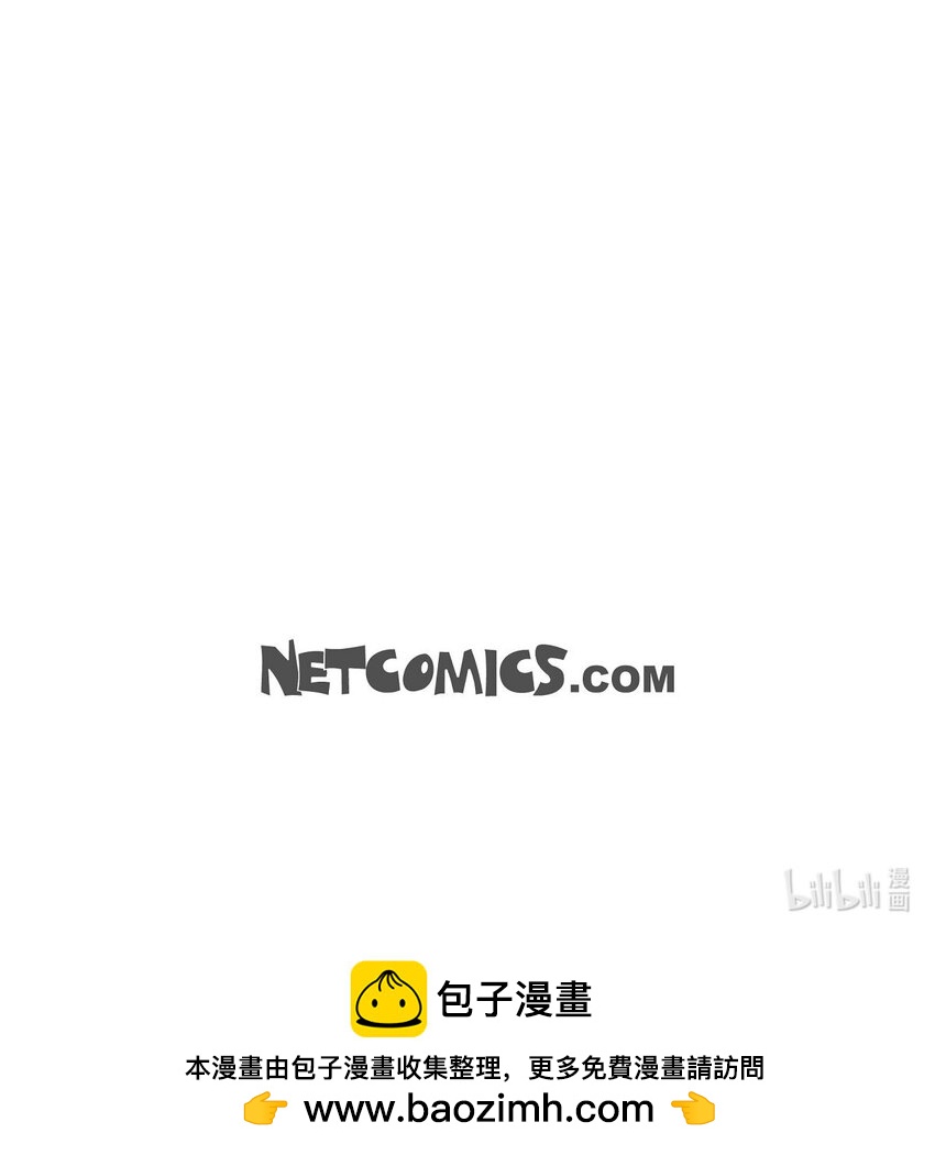 59 你本来是属于我的69