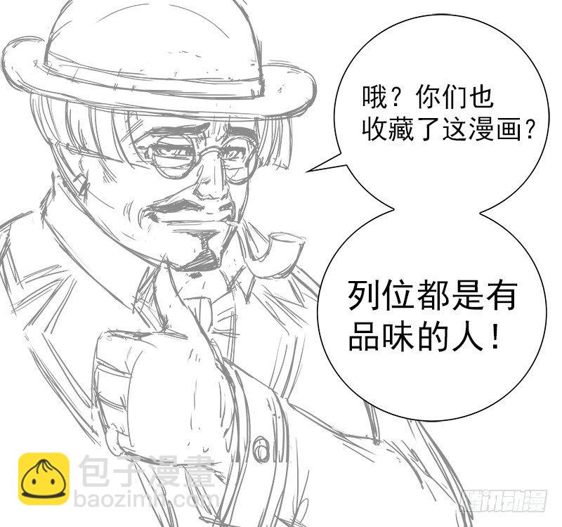 69弹：求收藏11
