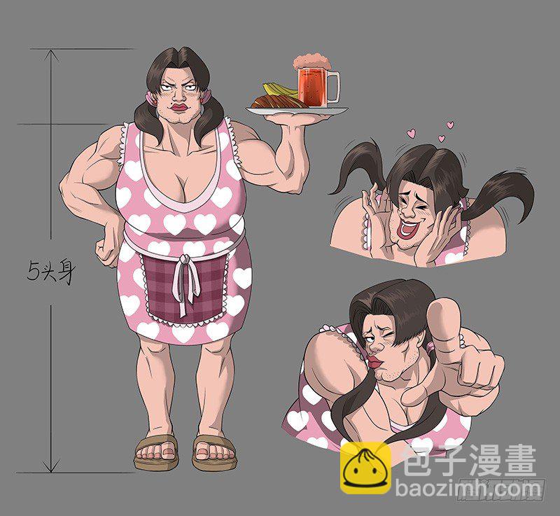 小彩蛋：铳火人设集11