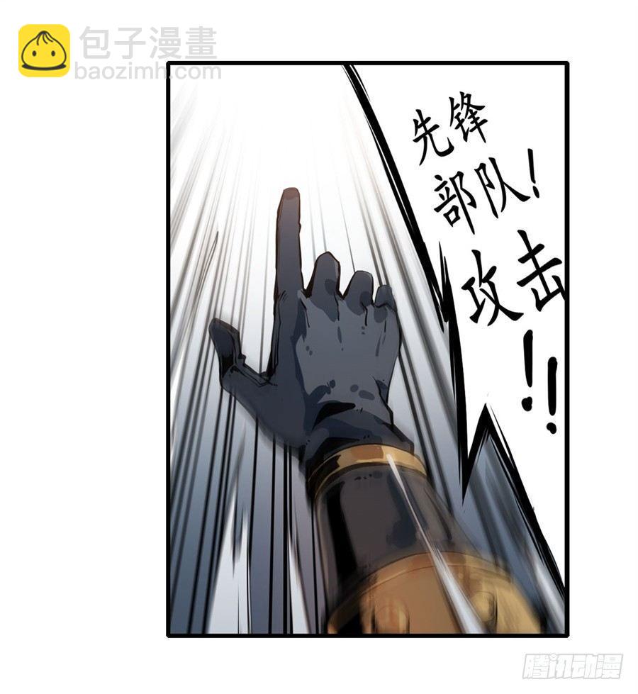第1话7
