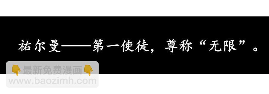第1话96