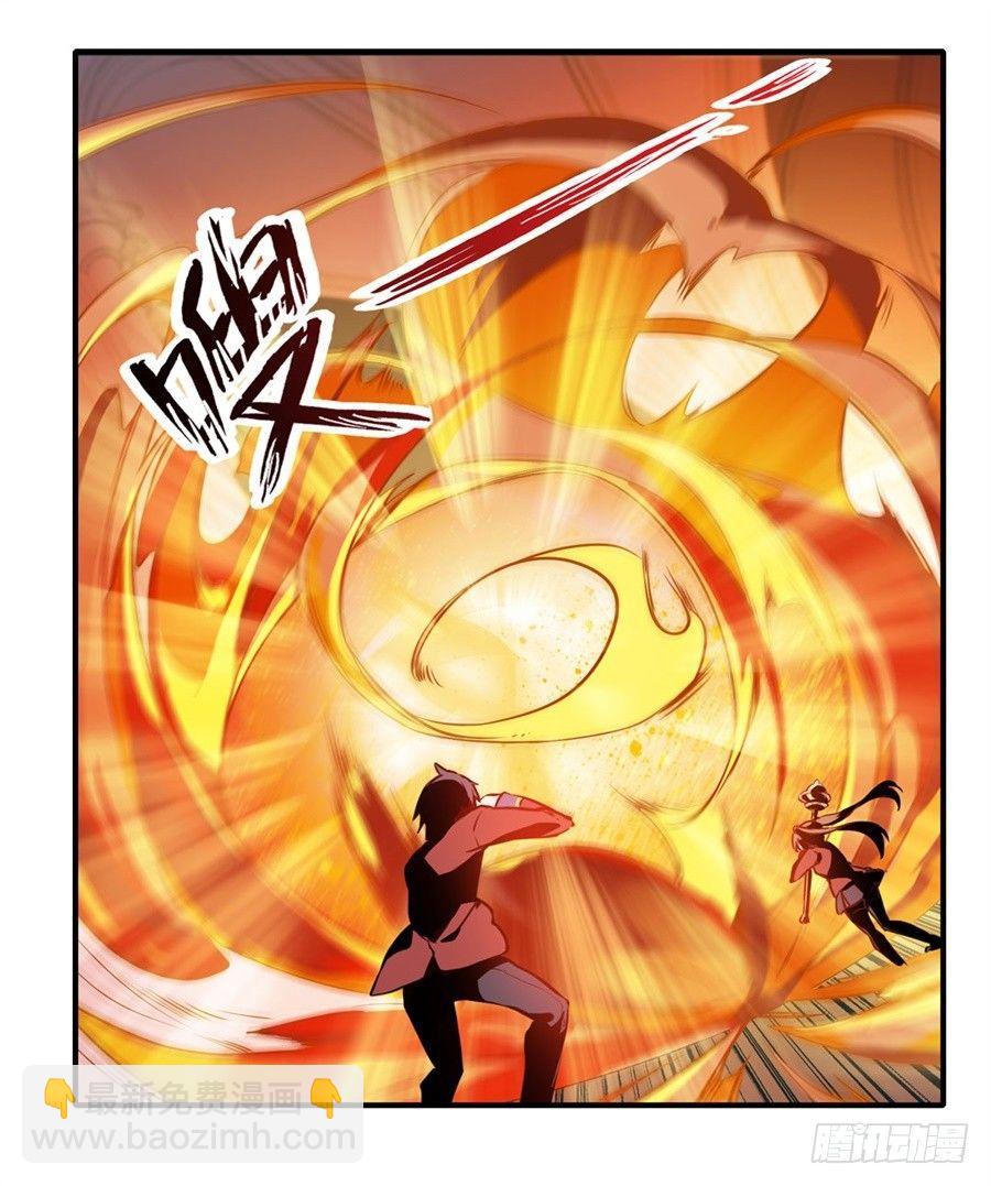 第3话28