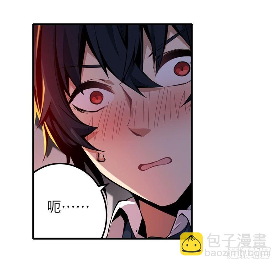 第3话39