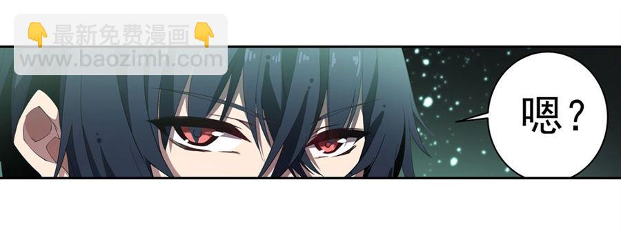 第12话39
