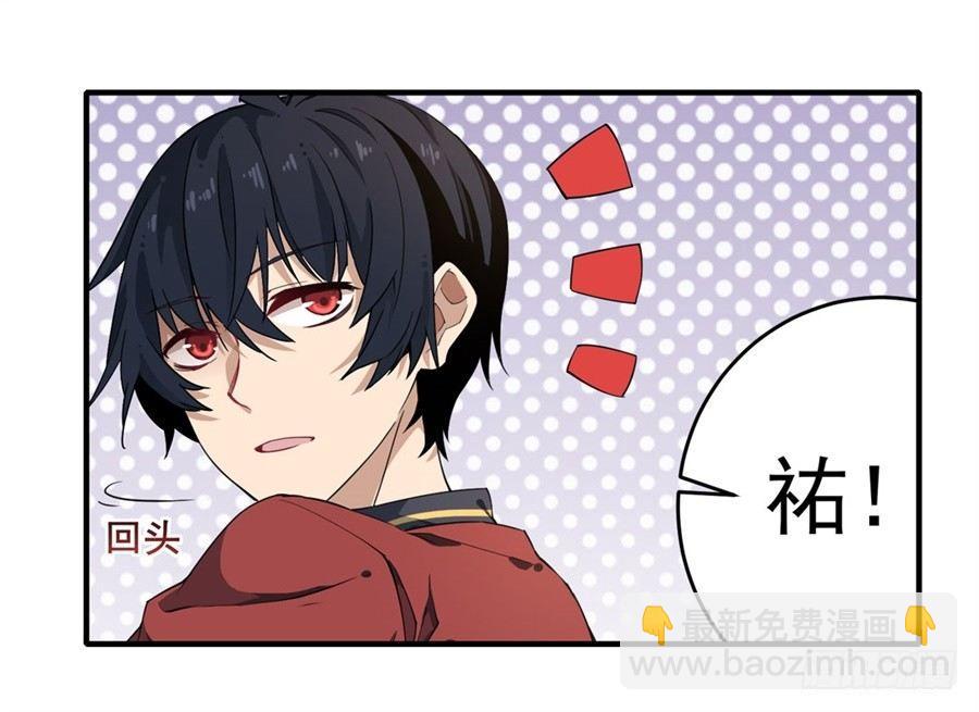 第12话7