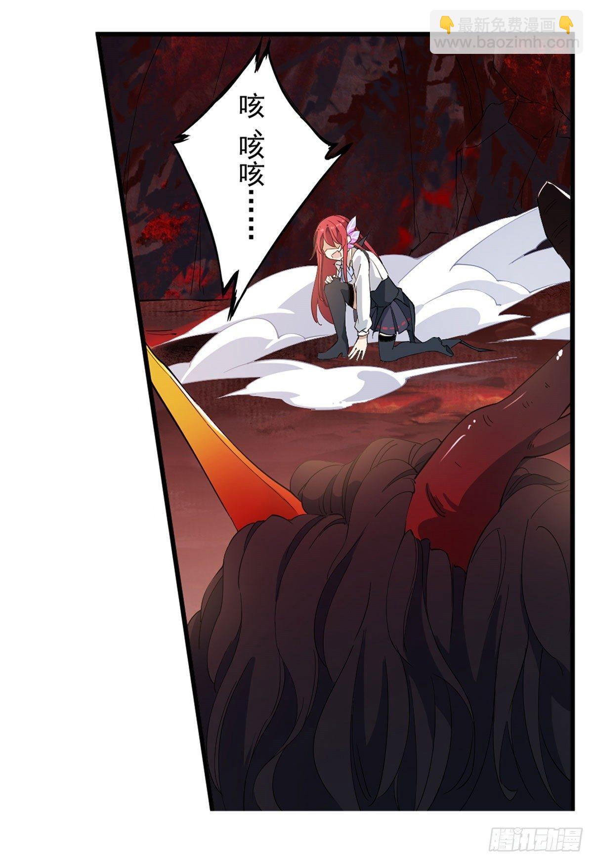 第22话27