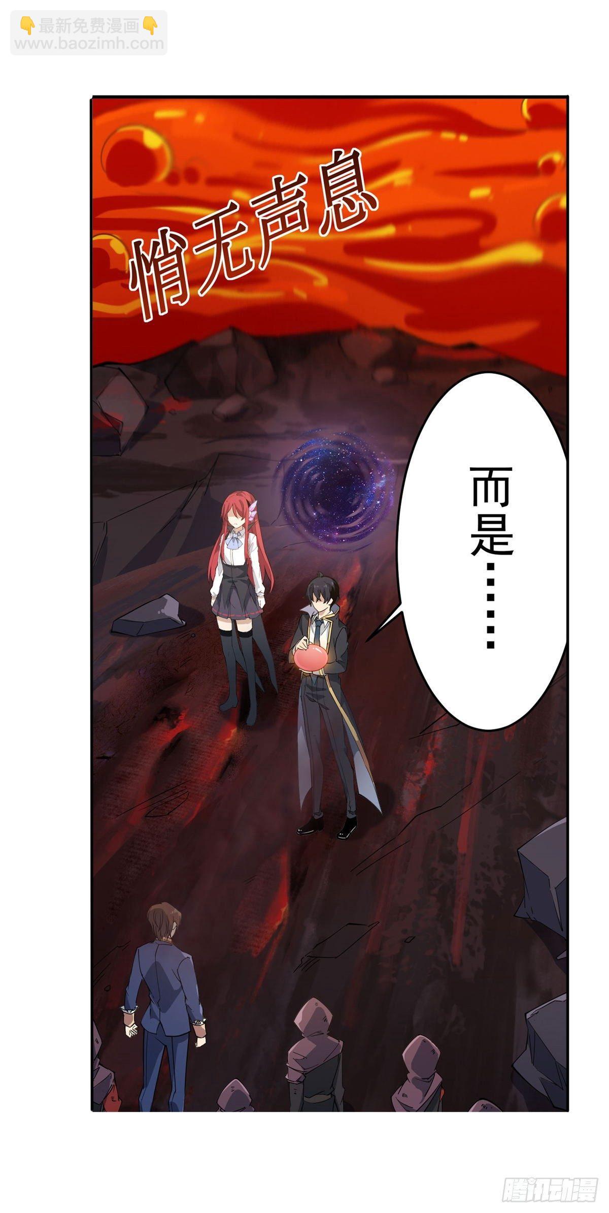 第22话6