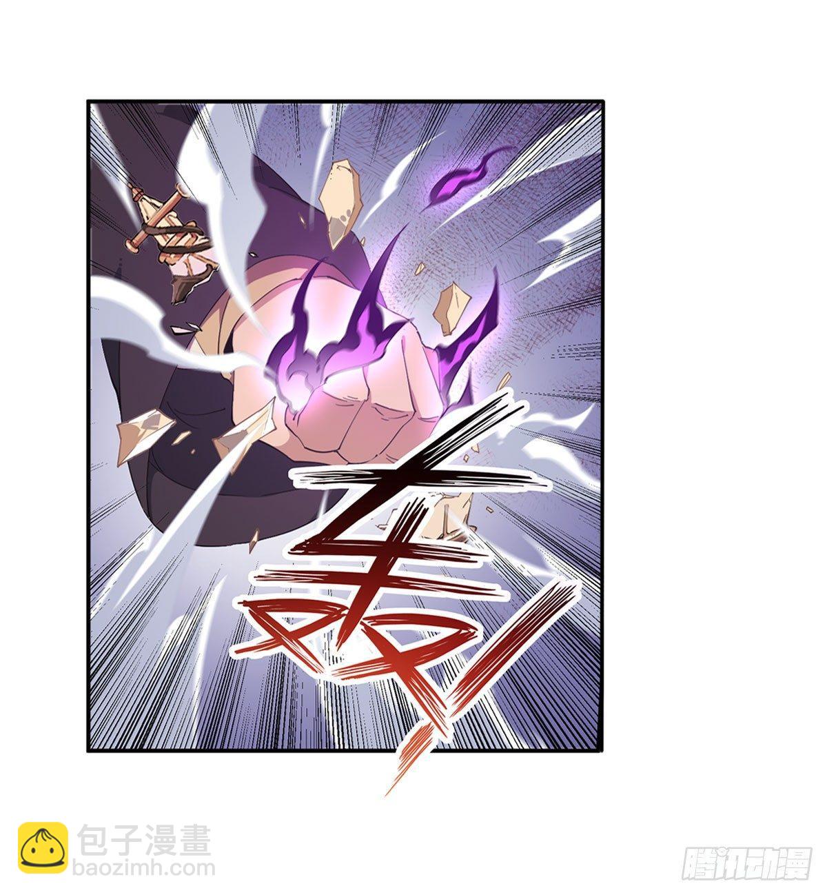 第26话2