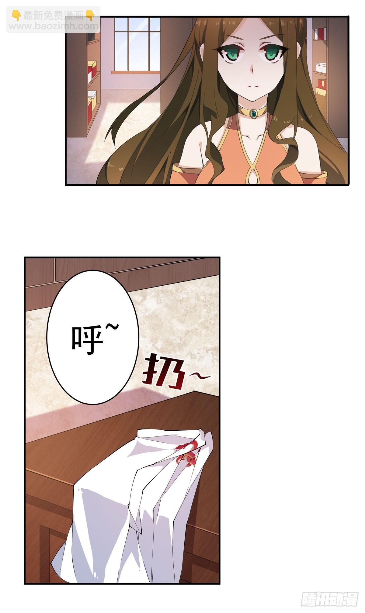 第30话22