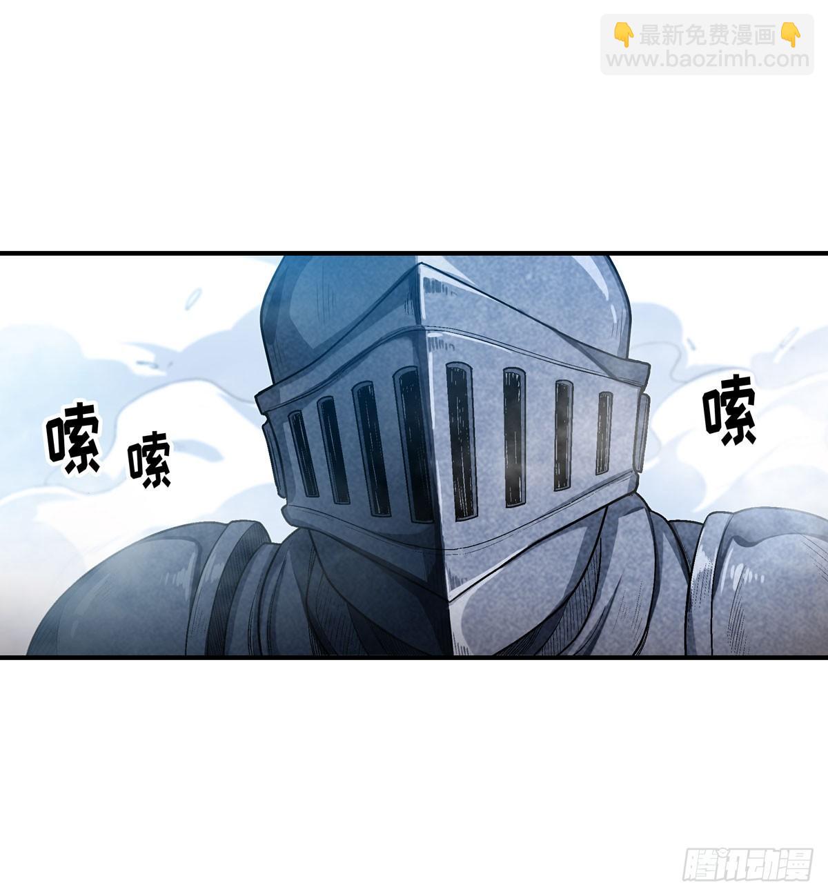 第48话15