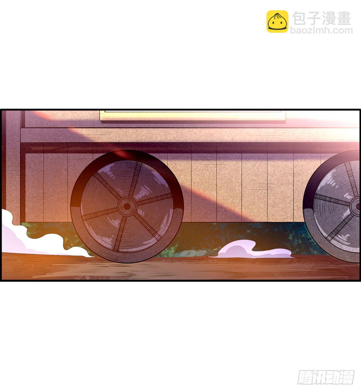 第54话33
