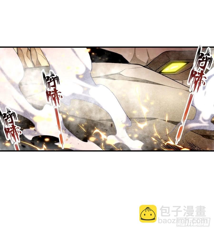 第73话 抱歉，来晚了14