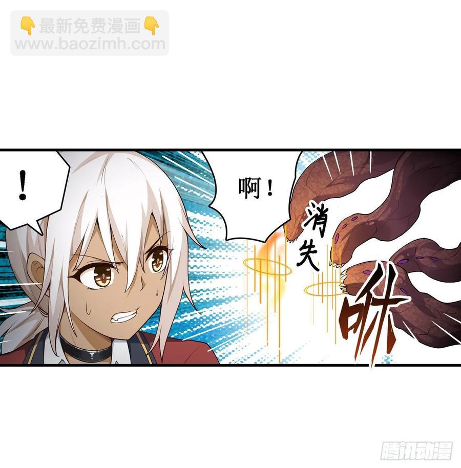 第73话 抱歉，来晚了31